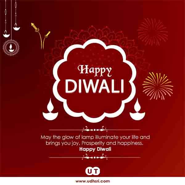 Happy Diwali Fireworks Greeting Card — Free Download | Udhsri Technologies